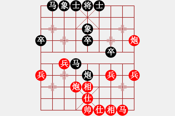 象棋棋譜圖片：長春劉宇慶(9星)-勝-英雄恨(9星) - 步數(shù)：30 