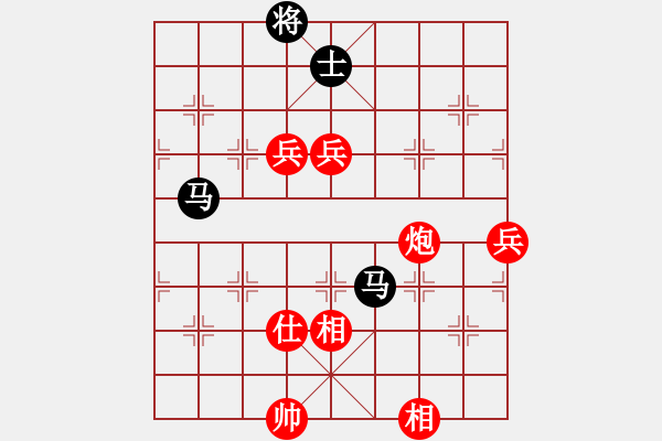 象棋棋譜圖片：棋局-43 RR p14 - 步數(shù)：100 