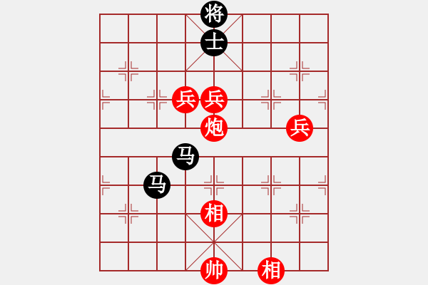 象棋棋譜圖片：棋局-43 RR p14 - 步數(shù)：110 