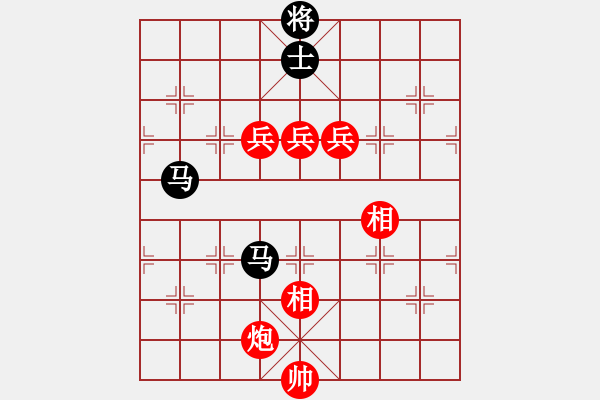 象棋棋譜圖片：棋局-43 RR p14 - 步數(shù)：130 