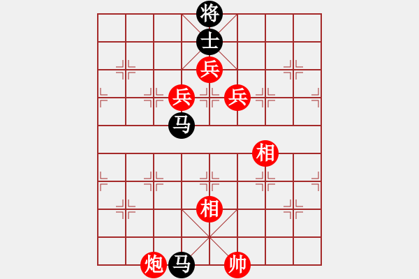 象棋棋譜圖片：棋局-43 RR p14 - 步數(shù)：140 