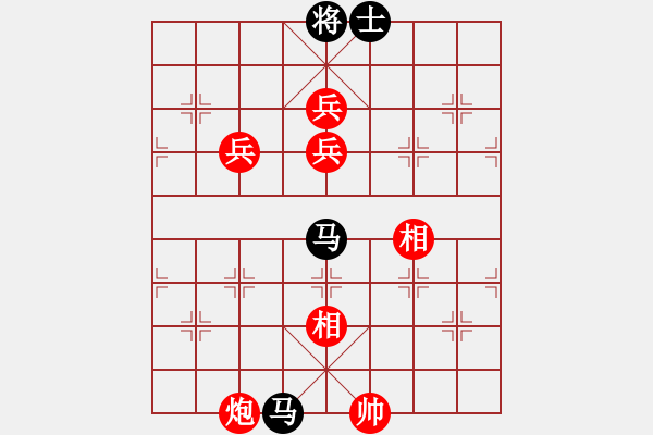 象棋棋譜圖片：棋局-43 RR p14 - 步數(shù)：150 