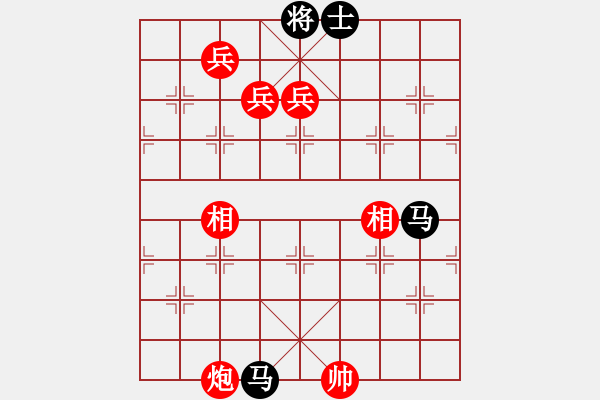 象棋棋譜圖片：棋局-43 RR p14 - 步數(shù)：160 