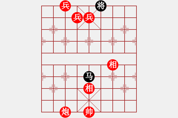 象棋棋譜圖片：棋局-43 RR p14 - 步數(shù)：170 