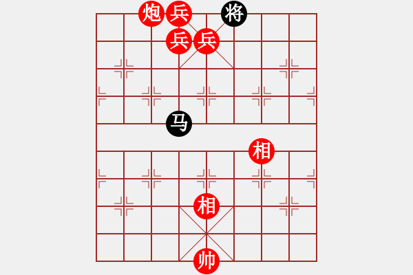 象棋棋譜圖片：棋局-43 RR p14 - 步數(shù)：173 