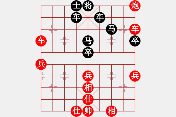 象棋棋譜圖片：棋局-43 RR p14 - 步數(shù)：20 