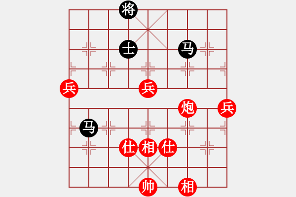 象棋棋譜圖片：棋局-43 RR p14 - 步數(shù)：80 