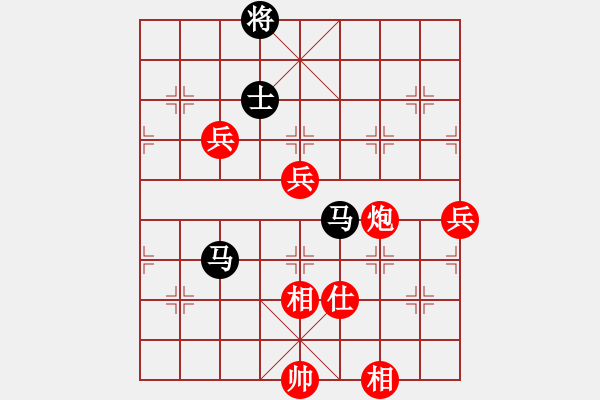 象棋棋譜圖片：棋局-43 RR p14 - 步數(shù)：90 