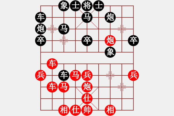 象棋棋譜圖片：2006年弈天迪瀾杯賽第五輪：催命判官(7段)-負(fù)-聽雨軒撫琴(1段) - 步數(shù)：40 