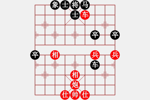 象棋棋譜圖片：lnsjzsbjl(7段)-和-小蘇包裝(6段) - 步數(shù)：100 