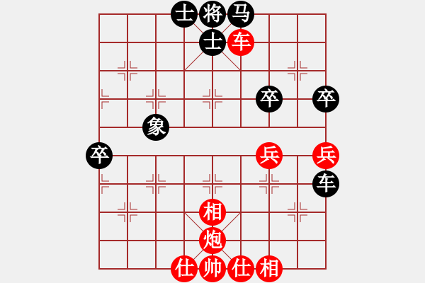 象棋棋譜圖片：lnsjzsbjl(7段)-和-小蘇包裝(6段) - 步數(shù)：110 