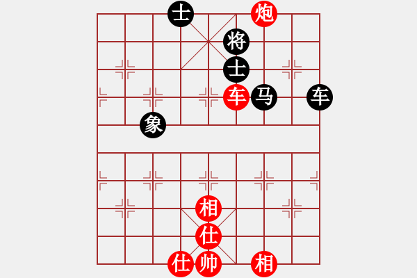 象棋棋譜圖片：lnsjzsbjl(7段)-和-小蘇包裝(6段) - 步數(shù)：140 