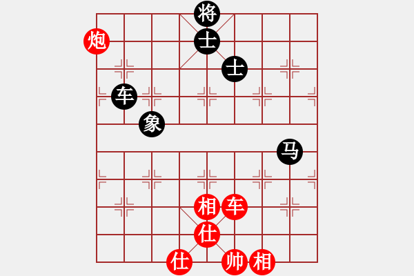 象棋棋譜圖片：lnsjzsbjl(7段)-和-小蘇包裝(6段) - 步數(shù)：150 