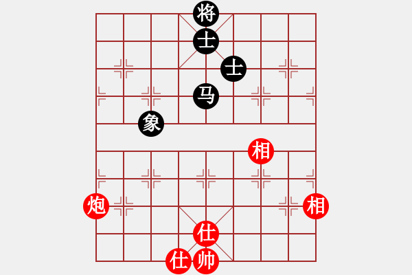 象棋棋譜圖片：lnsjzsbjl(7段)-和-小蘇包裝(6段) - 步數(shù)：160 