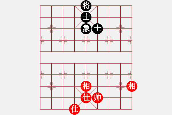 象棋棋譜圖片：lnsjzsbjl(7段)-和-小蘇包裝(6段) - 步數(shù)：167 