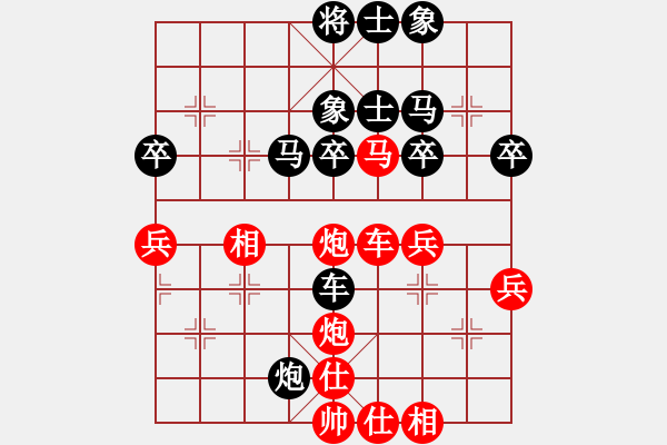 象棋棋譜圖片：lnsjzsbjl(7段)-和-小蘇包裝(6段) - 步數(shù)：50 