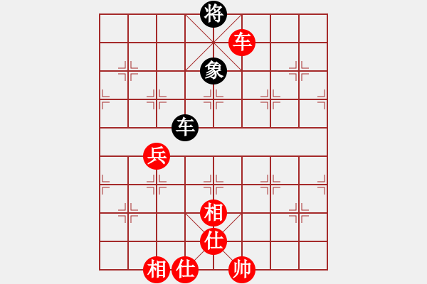 象棋棋谱图片：李进 先和 苏钜明 - 步数：100 