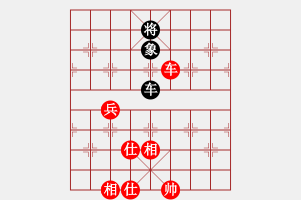 象棋棋谱图片：李进 先和 苏钜明 - 步数：108 