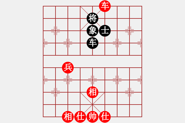 象棋棋谱图片：李进 先和 苏钜明 - 步数：90 