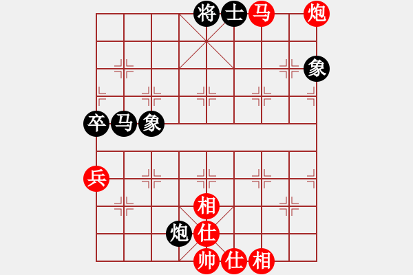 象棋棋譜圖片：英雄多寂寞(9段)-勝-海底的鯊魚(7段) - 步數(shù)：110 