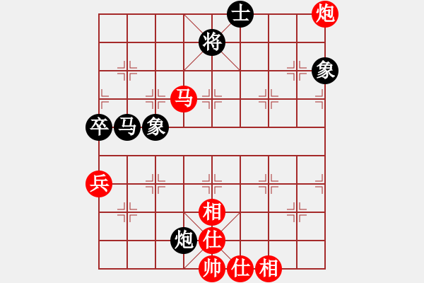 象棋棋譜圖片：英雄多寂寞(9段)-勝-海底的鯊魚(7段) - 步數(shù)：113 