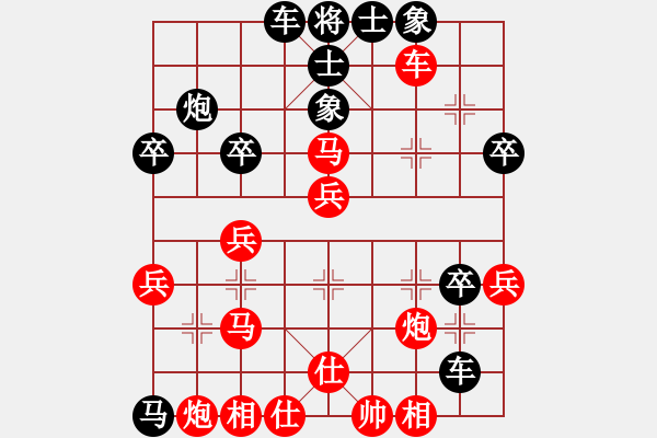 象棋棋譜圖片：劉余騰（業(yè)9-1） 先負 bbboy002（業(yè)9-2） - 步數(shù)：40 