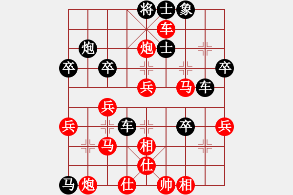 象棋棋譜圖片：劉余騰（業(yè)9-1） 先負 bbboy002（業(yè)9-2） - 步數(shù)：50 