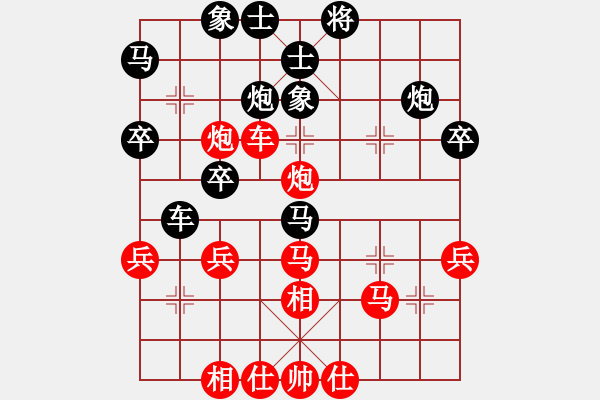 象棋棋譜圖片：bbboy002[紅] -VS- sgqj655313316GD.chinavnet.com[黑] - 步數(shù)：40 