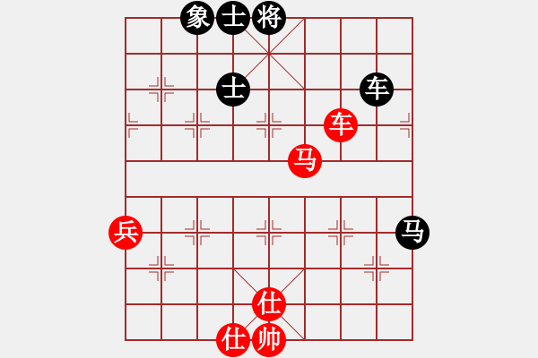 象棋棋譜圖片：逗你玩玩棋(8段)-負(fù)-魚蛋(7段) - 步數(shù)：100 