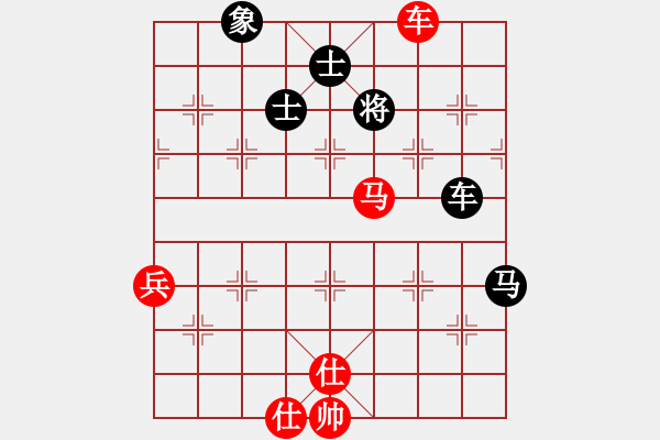 象棋棋譜圖片：逗你玩玩棋(8段)-負(fù)-魚蛋(7段) - 步數(shù)：110 