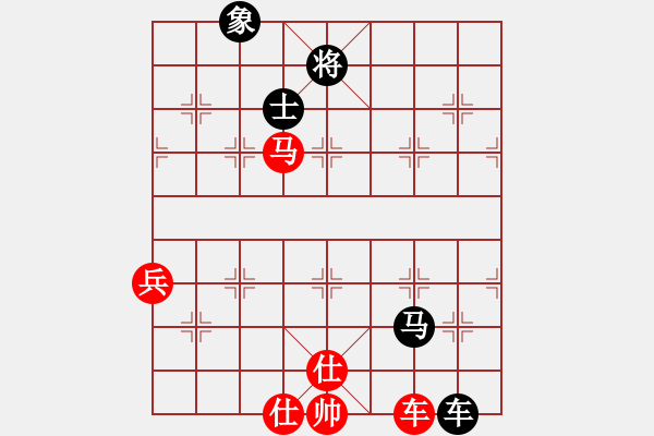 象棋棋譜圖片：逗你玩玩棋(8段)-負(fù)-魚蛋(7段) - 步數(shù)：120 