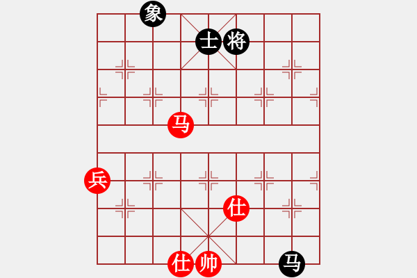 象棋棋譜圖片：逗你玩玩棋(8段)-負(fù)-魚蛋(7段) - 步數(shù)：130 