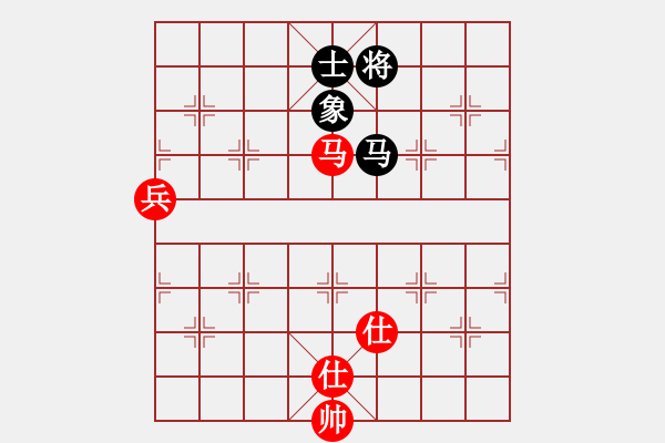 象棋棋譜圖片：逗你玩玩棋(8段)-負(fù)-魚蛋(7段) - 步數(shù)：140 