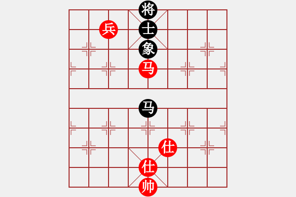 象棋棋譜圖片：逗你玩玩棋(8段)-負(fù)-魚蛋(7段) - 步數(shù)：150 