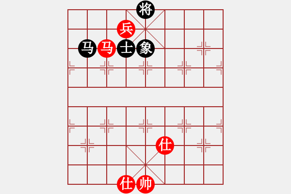 象棋棋譜圖片：逗你玩玩棋(8段)-負(fù)-魚蛋(7段) - 步數(shù)：160 