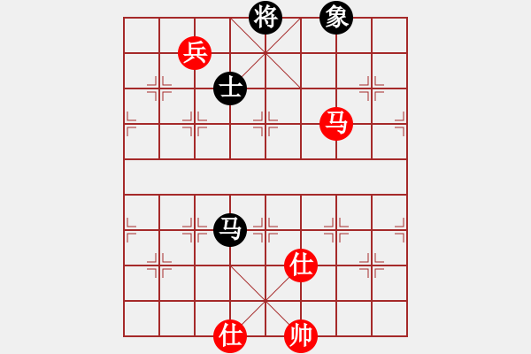 象棋棋譜圖片：逗你玩玩棋(8段)-負(fù)-魚蛋(7段) - 步數(shù)：170 