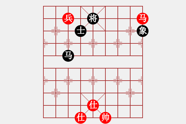 象棋棋譜圖片：逗你玩玩棋(8段)-負(fù)-魚蛋(7段) - 步數(shù)：180 