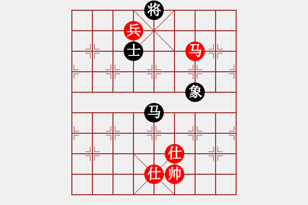 象棋棋譜圖片：逗你玩玩棋(8段)-負(fù)-魚蛋(7段) - 步數(shù)：190 