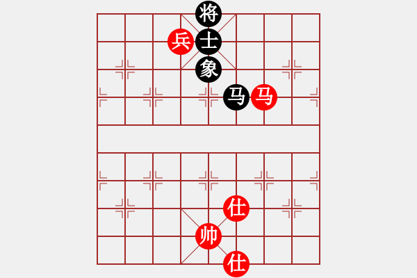 象棋棋譜圖片：逗你玩玩棋(8段)-負(fù)-魚蛋(7段) - 步數(shù)：200 