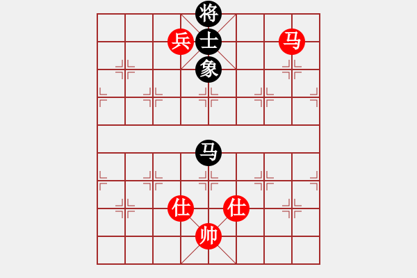 象棋棋譜圖片：逗你玩玩棋(8段)-負(fù)-魚蛋(7段) - 步數(shù)：210 