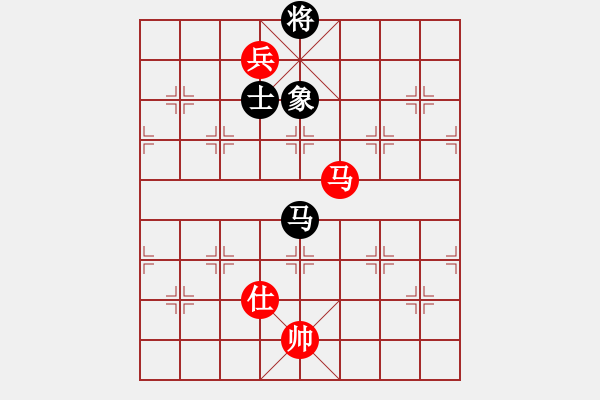 象棋棋譜圖片：逗你玩玩棋(8段)-負(fù)-魚蛋(7段) - 步數(shù)：220 