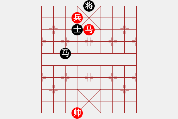 象棋棋譜圖片：逗你玩玩棋(8段)-負(fù)-魚蛋(7段) - 步數(shù)：230 