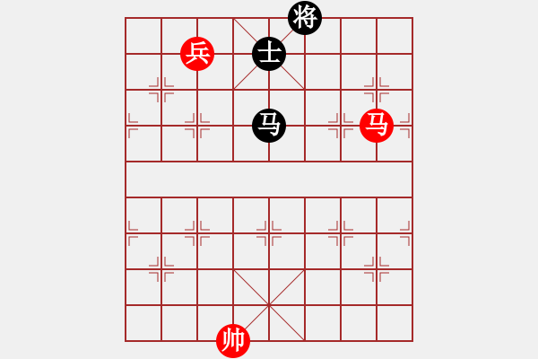 象棋棋譜圖片：逗你玩玩棋(8段)-負(fù)-魚蛋(7段) - 步數(shù)：240 