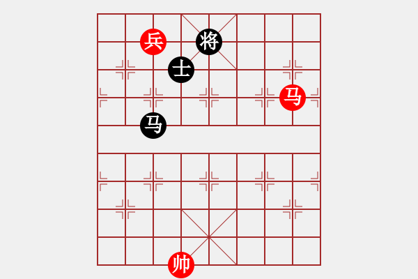 象棋棋譜圖片：逗你玩玩棋(8段)-負(fù)-魚蛋(7段) - 步數(shù)：260 