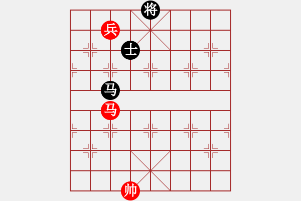 象棋棋譜圖片：逗你玩玩棋(8段)-負(fù)-魚蛋(7段) - 步數(shù)：270 