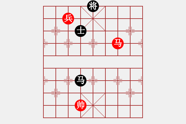 象棋棋譜圖片：逗你玩玩棋(8段)-負(fù)-魚蛋(7段) - 步數(shù)：280 