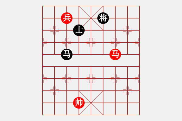 象棋棋譜圖片：逗你玩玩棋(8段)-負(fù)-魚蛋(7段) - 步數(shù)：290 