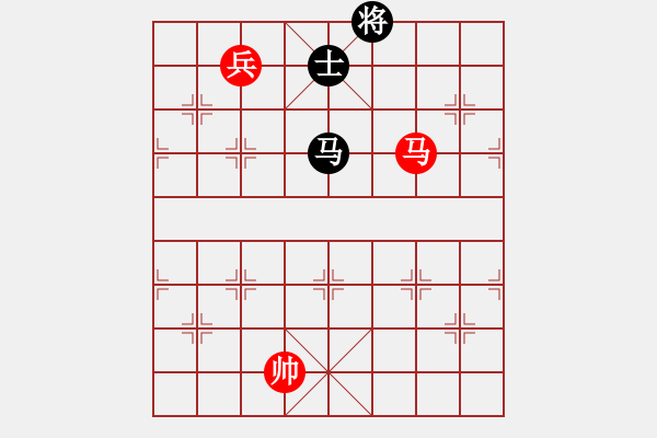 象棋棋譜圖片：逗你玩玩棋(8段)-負(fù)-魚蛋(7段) - 步數(shù)：300 