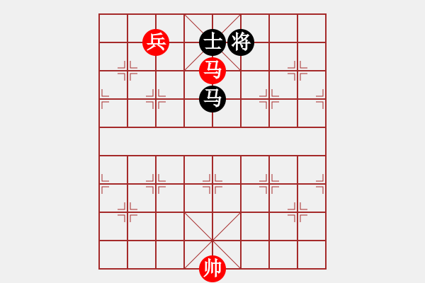 象棋棋譜圖片：逗你玩玩棋(8段)-負(fù)-魚蛋(7段) - 步數(shù)：310 