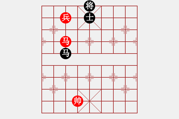 象棋棋譜圖片：逗你玩玩棋(8段)-負(fù)-魚蛋(7段) - 步數(shù)：320 